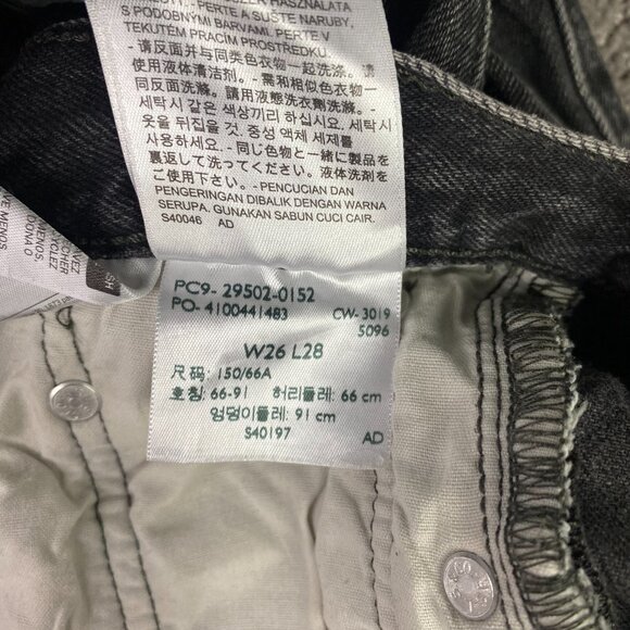 Levi's Premium 501 S Jeans Women's 26 x 28 Fit 28x28 Black Skinny Button Fly - Picture 11 of 16